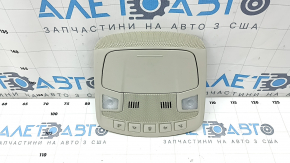Плафон освещения передний Ford Fusion mk5 17-19 серый без люка, тип 2