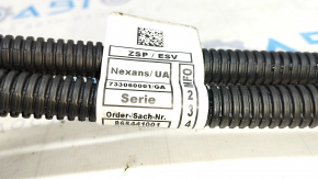 Проводка топливных форсунок BMW X5 G05 19-26 3.0T