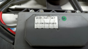 Диффузор кожух радиатора в сборе Ford Fusion mk5 13-20 hybrid, plug-in подшипник под замену