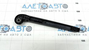 Поводок дворника задний Audi Q5 80A 18-24 с заглушкой