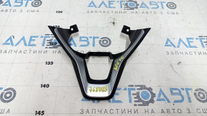 Накладка руля нижняя Honda Accord 18-19 хром, 2 части, царапины