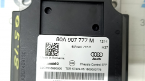 Suspension Damping Control Computer Module Audi Q5 80A 18-24