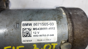 Стартер BMW X5 F15 14-18 3.0T N55B30A