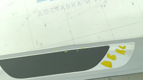 Decorație exterioară a pragului stânga spate VW Passat b8 16-19 USA R-Line, zgârieturi, lovituri