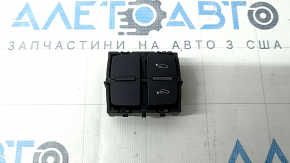 Кнопка управления пневмо-подвеской Audi Q5 80A 18-24
