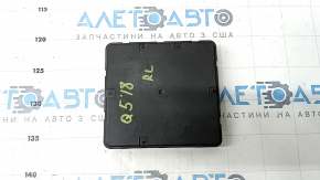 BCM Body Control Module задний Audi Q5 80A 18-24