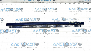 Decorație grilă inferioară pentru bara față Audi Q5 80A 18-20 S-Line
