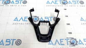 Накладка руля нижняя Honda Accord 18-19 хром, 2 части, царапины