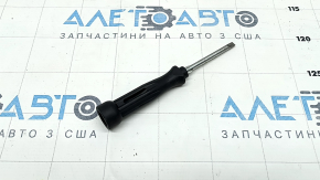 Отвертка Audi Q5 80A 18-24