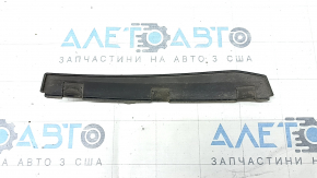 Inserție decorativă arc aripă stânga spate Audi Q5 80A 18-24
