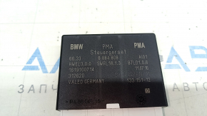 Park Assist Control Module BMW X1 F48 16-22