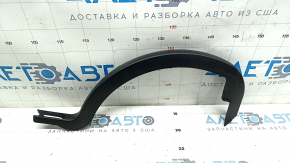 Накладка петли крышки багажника правая Toyota Camry v70 18-24 черная, царапины