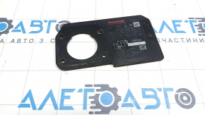 Кронштейн розетки фаркопа Audi Q5 80A 18-24