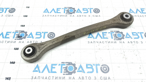 Levier transversal jos spate dreapta fata Audi Q5 80A 18-23 aluminiu, silentios crapat