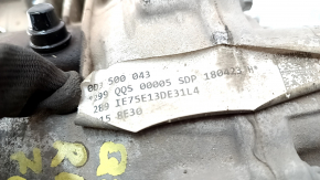 Diferenţial spate Audi Q5 80A 18-24 3.0T 96k