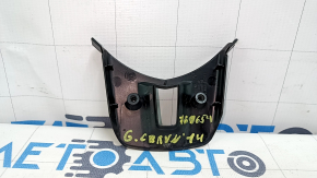 Накладка руля нижняя Dodge Grand Caravan 11-16 царапина