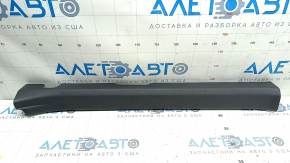 Накладка порога внутренняя передняя правая Toyota Camry v70 18-24 серая, царапины