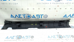 Накладка порога внутренняя передняя правая Toyota Camry v70 18-24 серая, царапины