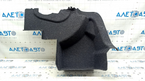 Garnitură arc dreapta Ford Fusion mk5 13-20 plug-in, rupturi