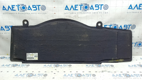 Пол багажника Ford Fusion mk5 13-20 plug-in, под химчистку