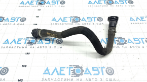 Патрубок системы охлаждения Audi Q5 80A 18-24 3.0T