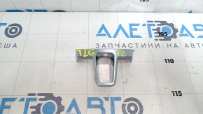 Elemente de acoperire volan inferioare VW Tiguan 12-18 cromate