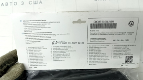 Trusa de prim ajutor VW Tiguan 18-24