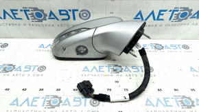 Зеркало боковое правое в сборе Ford Fusion mk5 13-20 12 пинов, BSM, поворотник, подогрев, посветка, серебро, царапины
