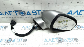 Зеркало боковое правое в сборе Ford Fusion mk5 13-20 12 пинов, BSM, поворотник, подогрев, посветка, серебро, царапины