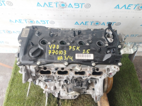 Двигатель Toyota Camry v70 18-20 2.5 A25A-FKS 75к, клин, повреждение водой, эмульсия, на запчасти