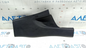 Накладка порога задняя правая Ford Fusion mk5 17-20 черная, царапины