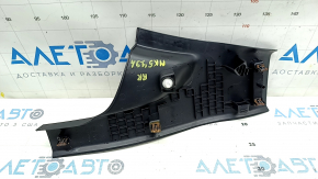 Garnitura prag spate dreapta Ford Fusion mk5 17-20 negru, zgarieturi