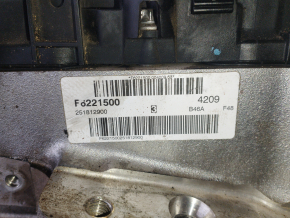 Двигатель BMW X1 F48 16-19 2.0т B46A20B 84к, повреждение водой, клин, эмульсия, на запчасти