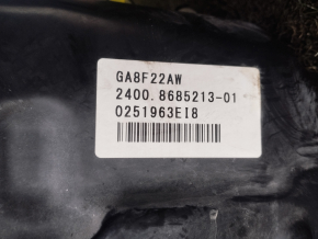 АКПП в сборе BMW X1 F48 16-19 B46 AWD GA8F22AW 84к без охладителя и блока