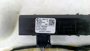 Обшивка потолка Ford Fusion mk5 17-20 серая без люка, с блоком, под чистку