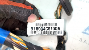 Cablajul ușii față stânga Kia Optima 11-15