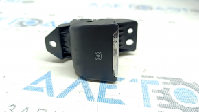 Кнопка ручного тормоза Ford Fusion mk5 17-20 полез хром, вздулся хром