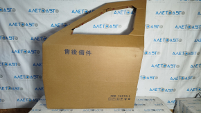 Дверь голая передняя левая Mazda CX-5 17-24