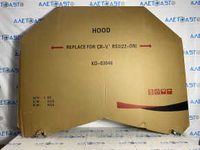 Капот голый Honda CRV 23-26