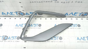 Bara fata grila inferioara turnata dreapta VW Tiguan 22-24 argintiu, nisip
