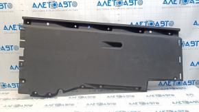 Защита днища правая Audi A6 C7 12-18