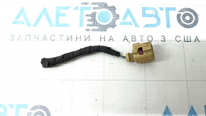 Фишка Antenna Keyless заднего бампера VW Tiguan 18-24