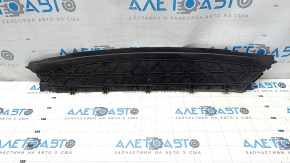 Deflector inferior radiator VW Tiguan 22-24