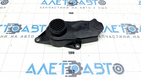 Крышка помпы VW Tiguan 18-24