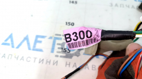 Проводка двери задней правой Mitsubishi Outlander 17-22