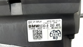 Проекция на лобовое BMW 5 F10 11-16