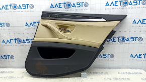 Cartela ornamente usi spate dreapta BMW 5 F10 11-16 piele Dakota neagra cu bej, pentru curatare