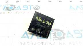 Блок управления зарядным портом Ford Fusion mk5 13-20 plug-in, сломана защелка