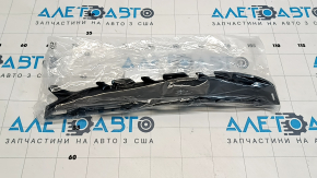 Capac bara fata dreapta Audi Q7 16-19 nou original