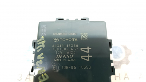 Modul de intrare fără cheie Toyota Venza 21-24